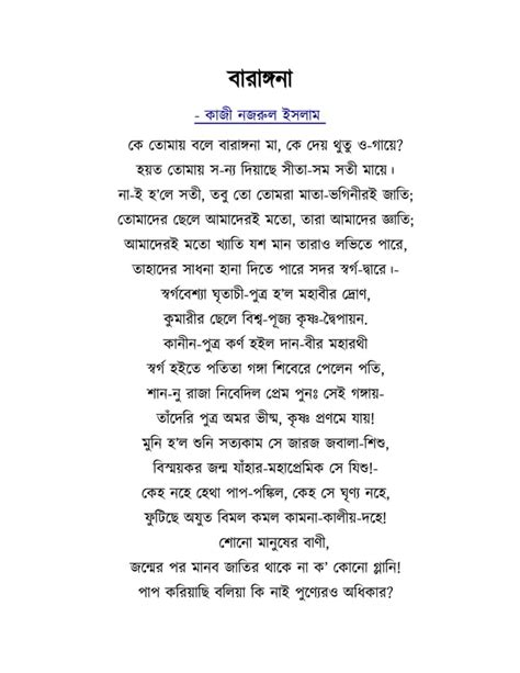 krikya.co|Krikya ক্যাসিনো এবং স্পোর্টস বেটিং 2024 .